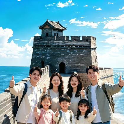 秦皇岛山海关1日游•天下第一关+老龙头+入海处等宝藏行程