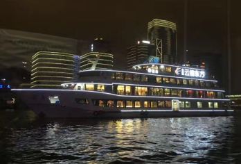 上海中心大厦+外滩+城隍庙+“蓝森号”黄浦江游轮+自助晚餐【下午出发 真纯玩 独立成团 体验不一样的上海风情】