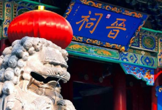 【晋祠博物馆】3H深度讲解·15人小团·可含门票·提前建群【[金牌说讲师团]行业资深讲师和金牌导游，只做深度讲解，保证讲解质量！】