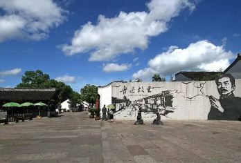 鲁迅故里高品质人工讲解服务+门票预约服务+耳麦+赠送精美文创【[精华景点] 鲁迅故里+三味书屋+百草园+鲁迅故居】