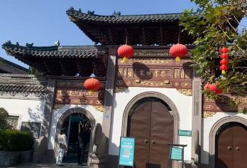 宁波溪口蒋氏故居+雪窦山讲解【精选VIP独立成团一日游】【1.[定制服务]时间由您定，任意时间集合 .】