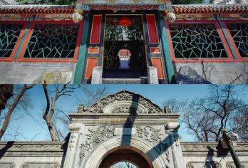 北京 恭王府+圆明园+北海公园一日活动【曾雍容华贵和婀娜多姿的圆明园，经过血与火的洗礼，圆明园犹如中国近代史的一部史册，具有撼人心魄的价值。】