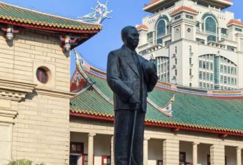 厦门大学一日游【正门入校】【●本产品提供厦门大学代预约入校参观服务，无需跟团集合，集合点是入校时间点，下单请选择集合点。】