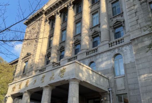 哈工大博物馆+滑雪一日游|2人起订|4区上门接送 轻松不累【串联三大景点 哈工大博物馆与滑雪激情体验灵活切换 行程顺序可调 更贴心满足不同出行偏好与节奏需求】