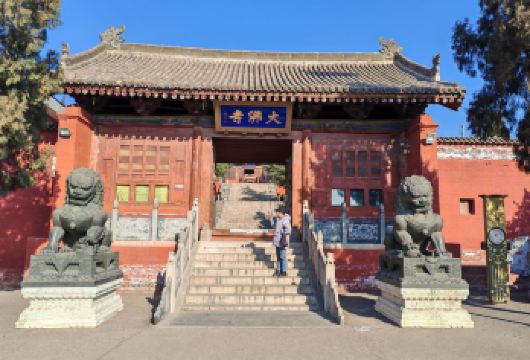 【包车游】李家大院+飞云楼+后土祠+大佛寺+稷王庙【多套餐】【一单一团不将就，不与陌生人拼团，自由随心。】