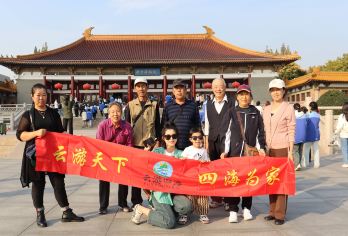 小团 包团任选 无票全退 南京博物院一日游【精讲导游+预约】【品质出游】