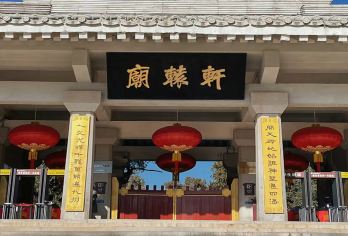 延安黄帝陵+陕西壶口瀑布+南泥湾+知青旧居一日游【包车游】【酒店上门接送，省去倒车劳累】