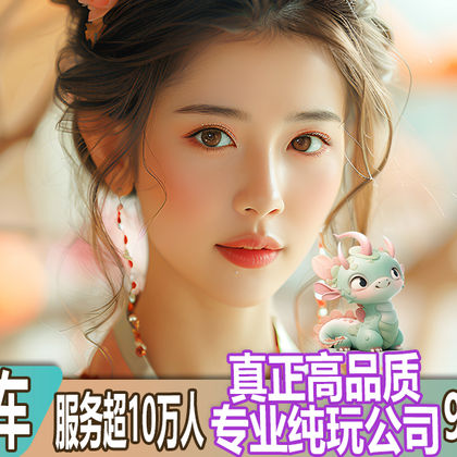 嘉兴乌镇+南浔+南浔夜景一日游【可选东栅西栅西湖西栅单西栅】