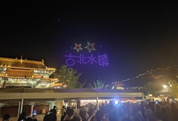 古北水乡和司马台长城私人定制游，配备英语司机【会说英语的司机 享受从酒店出发的便捷往返私人接送服务 在自由活动时间，您可以按照自己的节奏探索古北水乡和司马台长城。】