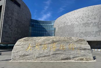 橄榄游●大同市博物馆2小时人工讲解 资深大咖导游精讲【[橄榄游讲师团]他们博古通今，幽默睿智，善于挖掘文物背后的故事，用有趣的方式还原历史真相！】