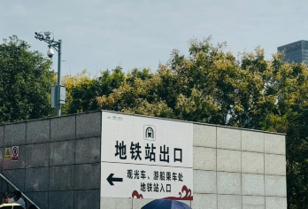 长沙橘子洲+湘江游轮【含日游湘江游轮船票|赠橘子洲小火车】【[经济实惠]含价值118元湘江游轮橘子洲之星船票，赠送橘子洲小火车。】