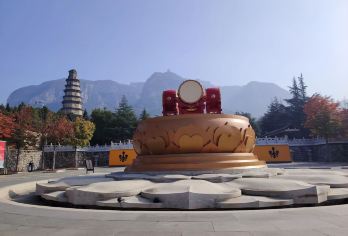 南北响堂山一日游【不含门票、只含往返车费】【千年响堂，神山福地。景区拥有被考证为“皇家石窟之一”的北响堂石窟！】