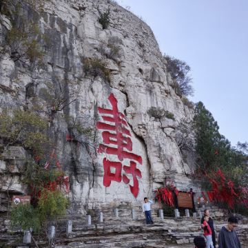 青州古城+青州博物馆+云门山包车一日游【私家团I纯玩无购物】