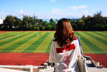 厦门大学代预约入校【厦大不需要门票  有偿代预约 自由参观】【[特别说明]厦大为免费景点，提供预约参观服务；此产品提供付费代办理参观服务，为客人解决不会预约的问题】