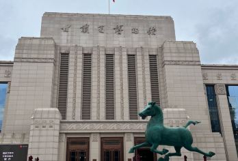 甘肃省博物馆【约不上全额退/2h深度人工讲解/无线耳麦】【真纯玩 无购物】