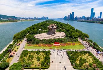 长沙橘子洲+湖南博物院+爱晚亭一日游【好评导游+讲解】【[纯净旅行]无购物店，无特产店，无隐形消费，无车销，进店1赔10，赠送矿泉水，回归旅游本质；】