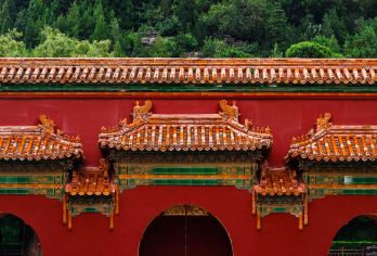  北京景山公园+南锣鼓巷老北京胡同探秘之旅【登万春亭俯瞰北京中轴线全景。】