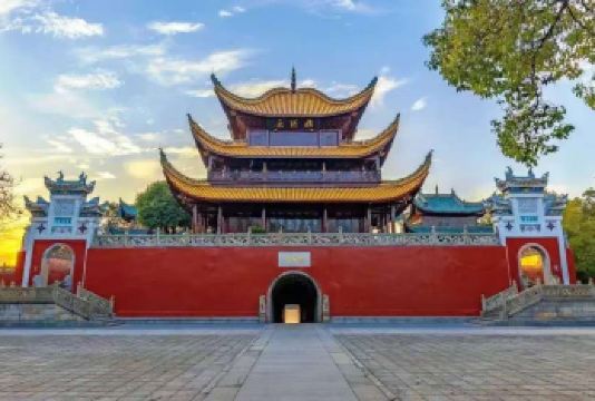 岳阳楼景区+屈子文化园+洞庭湖+纯玩1日游【长沙出发】【[乐游岳阳]]探寻屈子文化、屈子祠、参与祭屈大典、登岳阳楼、观洞庭湖、资深导游带您认识历史中的岳阳。】