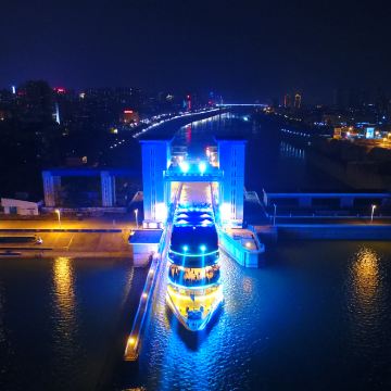 宜昌长江夜游【体验水涨船高】过葛洲坝船闸·含船票+回程车