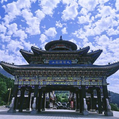 【千年古刹·九鼎之巅】本溪铁刹山一日游