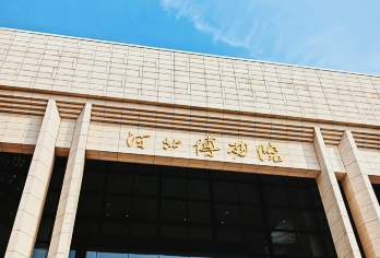 河北博物院【亲子家庭深度游｜国宝面对面｜走进千年燕赵历史】【[大咖讲师]15年+资深文博讲师团队，带您深度体验历史之美】