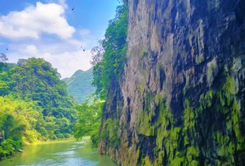 紫云格凸河纯玩一日游【探秘神秘的亚鲁文化】【看蜘蛛人表演+多美格凸河】
