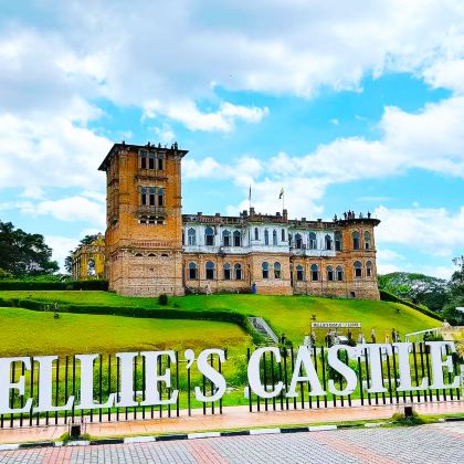 吉隆坡往返怡保凯利古堡+镜湖+闲真别墅+二奶巷+霹雳洞一日游