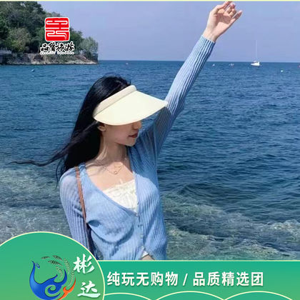 玉溪抚仙湖国际旅游度假区+禄充风景区+澄江广龙抚海湾+粉红沙滩(红山咀)一日游