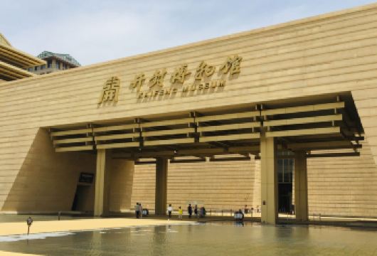 【金牌说】开封博物馆讲解2.5小时8人小团精讲 大咖讲师领讲【开封博物馆 | 八朝华章 东京梦华】