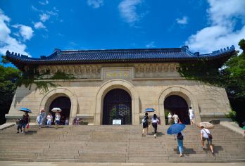 大报恩寺+中山陵【品质出游】