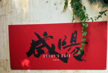 咸阳博物馆+古渡廊桥+咸阳老街【尊享私家小团】打卡秦时明月【闲来咸阳，人少景柔，安逸静谧，这是由衷而感，在这里遇到有 趣的灵魂在碰撞交融。】