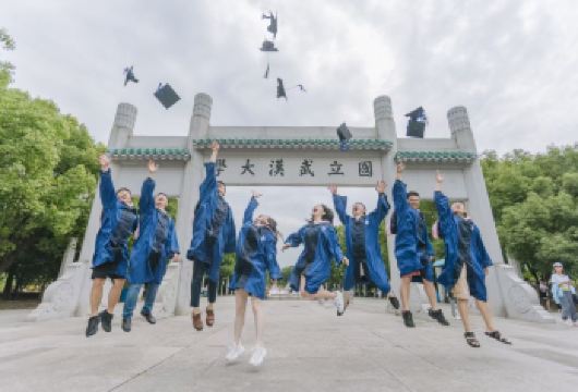 武汉大学+光谷空轨+黄鹤楼+古德寺一日游【精品线路、网红精华、旅拍打卡、高科技体验。】