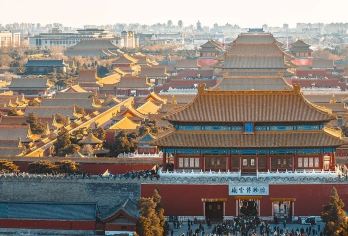 【可选8人小团/VIP私团/散拼团】故宫博物院一日游【《纯纯玩》纯玩无购物无自费，行程中没有任何隐形消费，为您节约宝贵时间。】