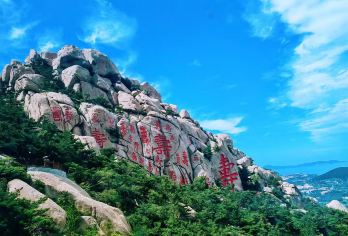 青岛崂山赶海一日游旅游一单一团【蓬莱进青岛出】会场赶海园【[商务小团]机动灵活，市区接送】
