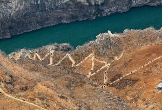 古路村1日游【悬崖天梯，十大峡谷风光，彝族部落，徒步纯玩】【十大醉美峡谷风光，悬崖天梯，体验蜀道难，彝族村落，体验少数民族风情】