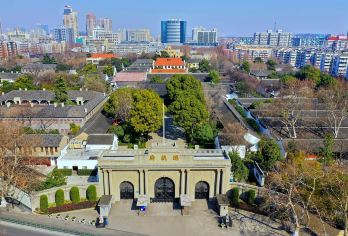 总统府+纪念馆+牛首山+夫子庙一日跟团游【总统府+纪念馆+牛首山+夫子庙】