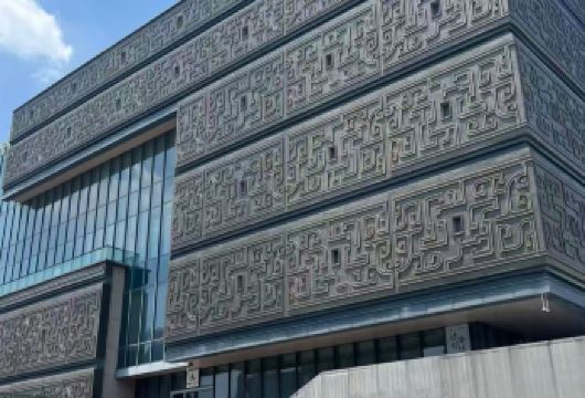 安徽省美术馆+安徽名人馆+渡江战役名人馆+安徽创新馆【了解安徽的历史、艺术、革命精神和前沿科技，合肥经典的路线之一、领略城市的历史、艺术与科技全景。】