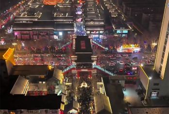 丛台公园、学步桥、邯郸道历史文化街区半日游【2-15人小团】【[品质保障]优选商品，品质拒绝购物 、无自费】