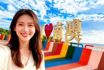 【2-6 人精品团】妈屿岛+青澳湾+长山尾灯塔+南澳岛一日游【[上门接送]汕头市区内（金平、龙湖）范围均可以接送，游玩更省心!】