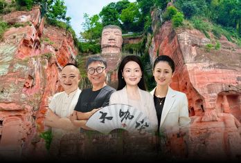 大咖说3h乐山大佛深度讲解读懂千年大佛可选含票10-15人团【[大咖讲解]乐山大咖说讲师带看·现场讲清大佛与城市关系】