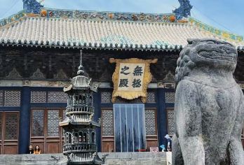 永乐宫+广仁王庙+关帝庙+关帝圣像+运城盐湖一日游【欣赏国宝，精品小团，保障品质，拒绝走马观花】