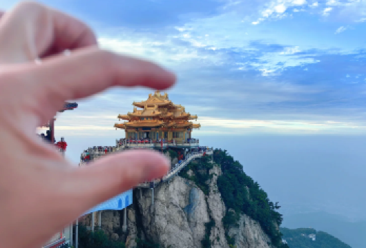 洛阳老君山景区一日游【直达索道口/天天发班/晚班看亮灯】【[精品纯玩]全程无购物，无强制消费！尽享舒适旅行！】