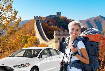 北京黄花城水长城一日包车游【一家一团/含票/五环内接送】【[上门接送] 五环内可上门接送】