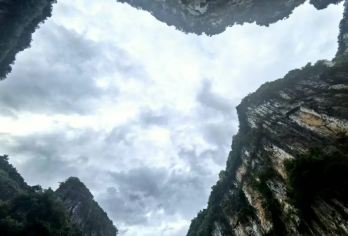 【VIP纯玩】  天生三桥、龙水峡地缝  航空大巴一日游【纯玩品质：全程无购物、无隐性消费。】