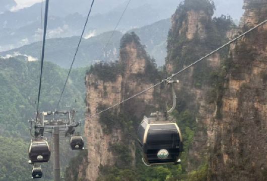 张家界：国家森林公园（阿凡达山）门票含接送【国家公园门票有效期为4天，仅需支付一次费用 可选择套餐或单张门票订单 护照是您的通行证】