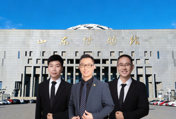 山东博物馆半日游【子曰旅行＋2H中高级讲师+赠寻宝手册】 【[研学手册]高定研学手册，小学初中阶段配合教材设计课程，学习山东人文，理清历史脉络】