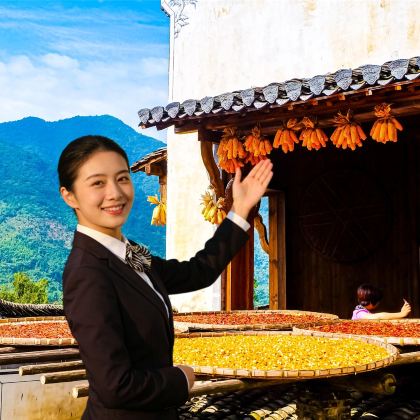 中国国旅 | 婺源篁岭私家小团【门票+索道+专属导游】