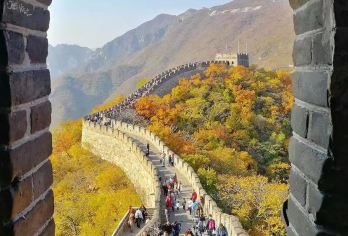 慕田峪长城一日游【无强制消费含门票、赠摆渡车】【身披彩衣 秋景如画】