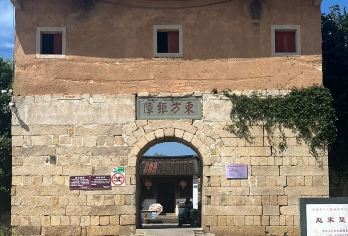 【包车游】漳浦一日游赵家堡+翡翠湾+漳州市区出发+多种车型【[独立成团]一单一团不拼团，一团一车不拼车！行程可调！】