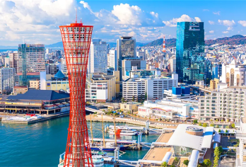 神户港+异人馆街风情+有马温泉+六甲山夜景一日游 睡到自然醒【适合睡到自然醒的假期，无须费心线路规划和复杂的公共交通】